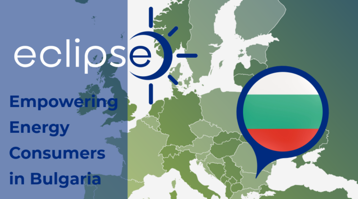 ECLIPSE Bulgaria